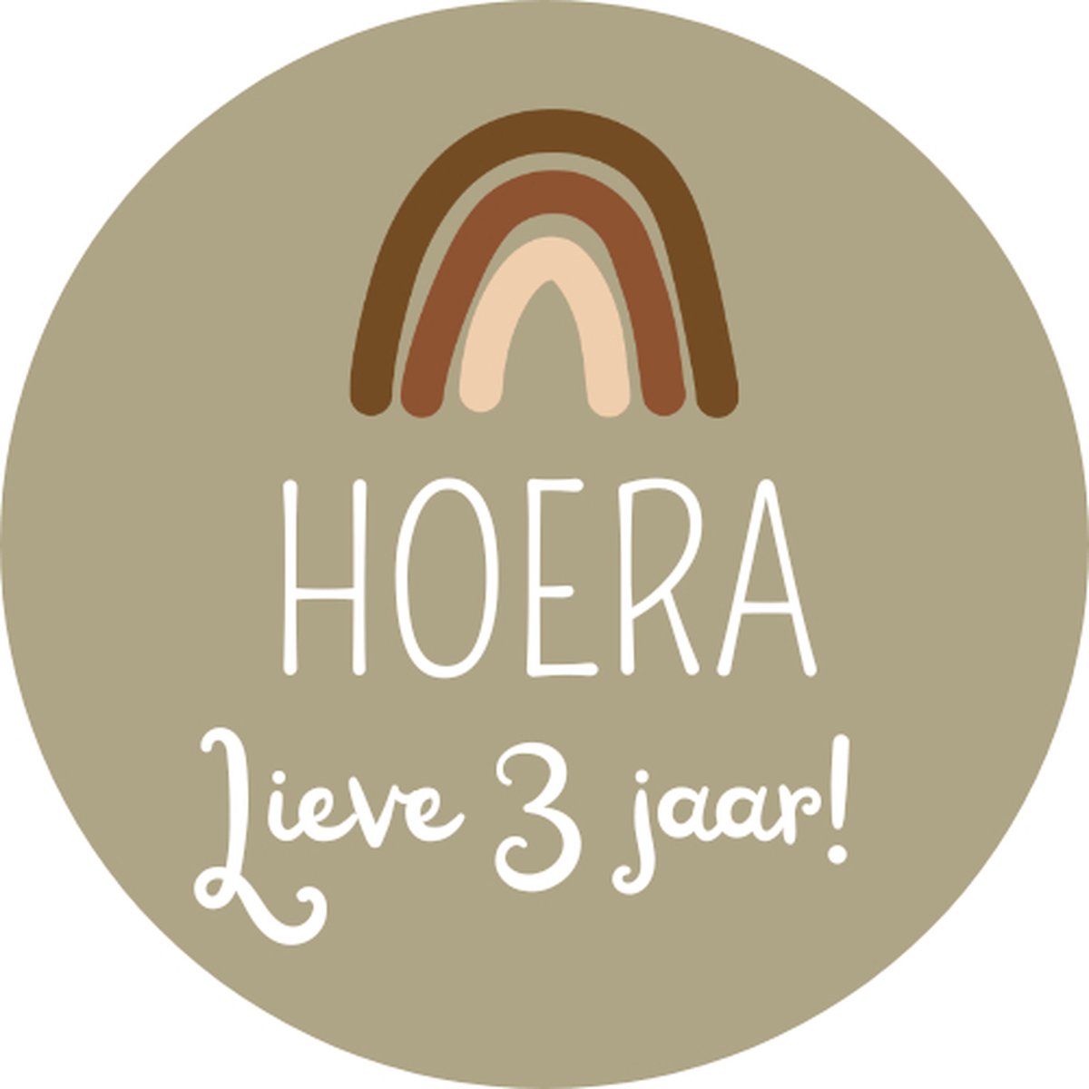 KLEINE FRUM | Regenboog | Stickers | Met Naam | 20 stuks | groen / wit | Sluitzegel | Verjaardag | Traktatie sticker | Hoera | Gepersonaliseerd